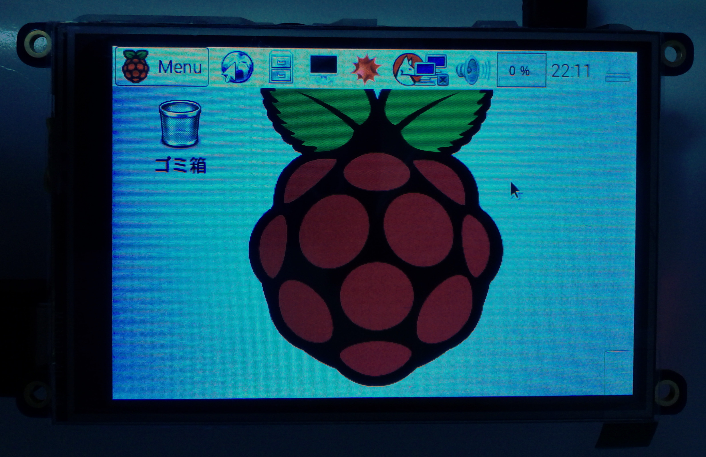 raspbian